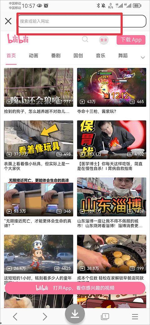 成人ab视频技巧大全,全面提升拍摄与表演水平